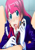 Perfect Hole Q / パーフェクトホールQ [A-10] [Original] Thumbnail Page 22