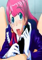 Perfect Hole Q / パーフェクトホールQ [A-10] [Original] Thumbnail Page 24