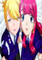 Perfect Hole Q / パーフェクトホールQ [A-10] [Original] Thumbnail Page 252