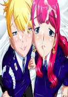 Perfect Hole Q / パーフェクトホールQ [A-10] [Original] Thumbnail Page 256