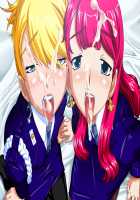 Perfect Hole Q / パーフェクトホールQ [A-10] [Original] Thumbnail Page 258