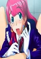 Perfect Hole Q / パーフェクトホールQ [A-10] [Original] Thumbnail Page 25