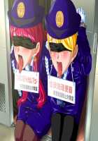 Perfect Hole Q / パーフェクトホールQ [A-10] [Original] Thumbnail Page 282