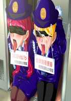 Perfect Hole Q / パーフェクトホールQ [A-10] [Original] Thumbnail Page 283