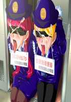 Perfect Hole Q / パーフェクトホールQ [A-10] [Original] Thumbnail Page 284