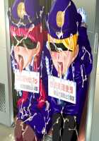 Perfect Hole Q / パーフェクトホールQ [A-10] [Original] Thumbnail Page 285