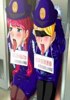 Perfect Hole Q / パーフェクトホールQ [A-10] [Original] Thumbnail Page 286