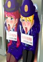 Perfect Hole Q / パーフェクトホールQ [A-10] [Original] Thumbnail Page 287