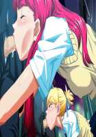 Perfect Hole Q / パーフェクトホールQ [A-10] [Original] Thumbnail Page 367