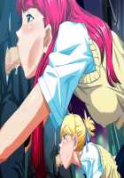 Perfect Hole Q / パーフェクトホールQ [A-10] [Original] Thumbnail Page 376