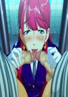 Perfect Hole Q / パーフェクトホールQ [A-10] [Original] Thumbnail Page 424