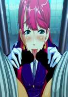 Perfect Hole Q / パーフェクトホールQ [A-10] [Original] Thumbnail Page 437