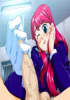 Perfect Hole Q / パーフェクトホールQ [A-10] [Original] Thumbnail Page 43