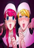 Perfect Hole Q / パーフェクトホールQ [A-10] [Original] Thumbnail Page 474