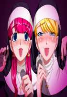 Perfect Hole Q / パーフェクトホールQ [A-10] [Original] Thumbnail Page 476