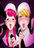 Perfect Hole Q / パーフェクトホールQ [A-10] [Original] Thumbnail Page 478