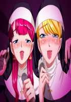 Perfect Hole Q / パーフェクトホールQ [A-10] [Original] Thumbnail Page 479