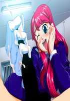 Perfect Hole Q / パーフェクトホールQ [A-10] [Original] Thumbnail Page 47