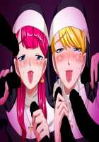 Perfect Hole Q / パーフェクトホールQ [A-10] [Original] Thumbnail Page 481