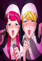 Perfect Hole Q / パーフェクトホールQ [A-10] [Original] Thumbnail Page 482