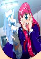 Perfect Hole Q / パーフェクトホールQ [A-10] [Original] Thumbnail Page 48