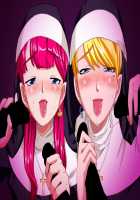 Perfect Hole Q / パーフェクトホールQ [A-10] [Original] Thumbnail Page 493