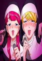 Perfect Hole Q / パーフェクトホールQ [A-10] [Original] Thumbnail Page 494