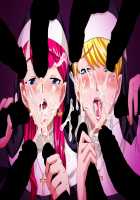 Perfect Hole Q / パーフェクトホールQ [A-10] [Original] Thumbnail Page 508