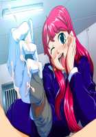 Perfect Hole Q / パーフェクトホールQ [A-10] [Original] Thumbnail Page 51