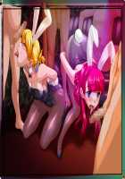 Perfect Hole Q / パーフェクトホールQ [A-10] [Original] Thumbnail Page 531