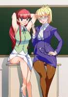 Perfect Hole Q / パーフェクトホールQ [A-10] [Original] Thumbnail Page 534