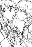 Perfect Hole Q / パーフェクトホールQ [A-10] [Original] Thumbnail Page 548