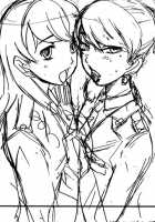 Perfect Hole Q / パーフェクトホールQ [A-10] [Original] Thumbnail Page 551