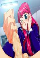 Perfect Hole Q / パーフェクトホールQ [A-10] [Original] Thumbnail Page 55