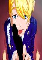 Perfect Hole Q / パーフェクトホールQ [A-10] [Original] Thumbnail Page 74