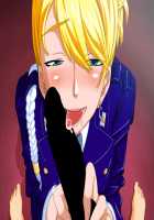 Perfect Hole Q / パーフェクトホールQ [A-10] [Original] Thumbnail Page 80