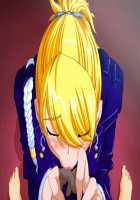 Perfect Hole Q / パーフェクトホールQ [A-10] [Original] Thumbnail Page 90