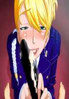 Perfect Hole Q / パーフェクトホールQ [A-10] [Original] Thumbnail Page 92