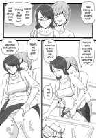 What my mother did with me when she stops time / 時間を止めた母さんが俺にしたこと [Original] Thumbnail Page 24