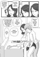 What my mother did with me when she stops time / 時間を止めた母さんが俺にしたこと [Original] Thumbnail Page 25