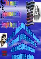 Houtekini Mondainai Anetono Kankei / 法的に問題ない姉との関係 [Aoki Kanji] [Original] Thumbnail Page 23