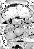 My Hometown Fuck Buddy. Late-night shift store clerk A's case. / 地元のハメ友。「深夜のコンビニ店員A」 [Raidon] [Original] Thumbnail Page 23