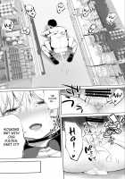 My Hometown Fuck Buddy. Late-night shift store clerk A's case. / 地元のハメ友。「深夜のコンビニ店員A」 [Raidon] [Original] Thumbnail Page 32