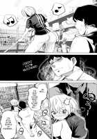 My Hometown Fuck Buddy. Late-night shift store clerk A's case. / 地元のハメ友。「深夜のコンビニ店員A」 [Raidon] [Original] Thumbnail Page 34