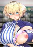 My Hometown Fuck Buddy. Late-night shift store clerk A's case. / 地元のハメ友。「深夜のコンビニ店員A」 [Raidon] [Original] Thumbnail Page 54