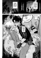 Camp / 野営 [Ichigain] [Fate] Thumbnail Page 17