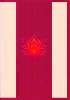 Camp / 野営 [Ichigain] [Fate] Thumbnail Page 26