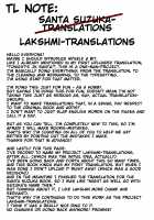 Camp / 野営 [Ichigain] [Fate] Thumbnail Page 27