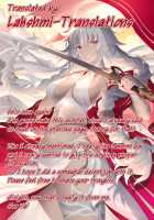 Camp / 野営 [Ichigain] [Fate] Thumbnail Page 28