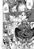 Jikan Teishi - Kuuhaku no Kioku / 時間停止-空白の記憶 [Musha Sabu] [Original] Thumbnail Page 18